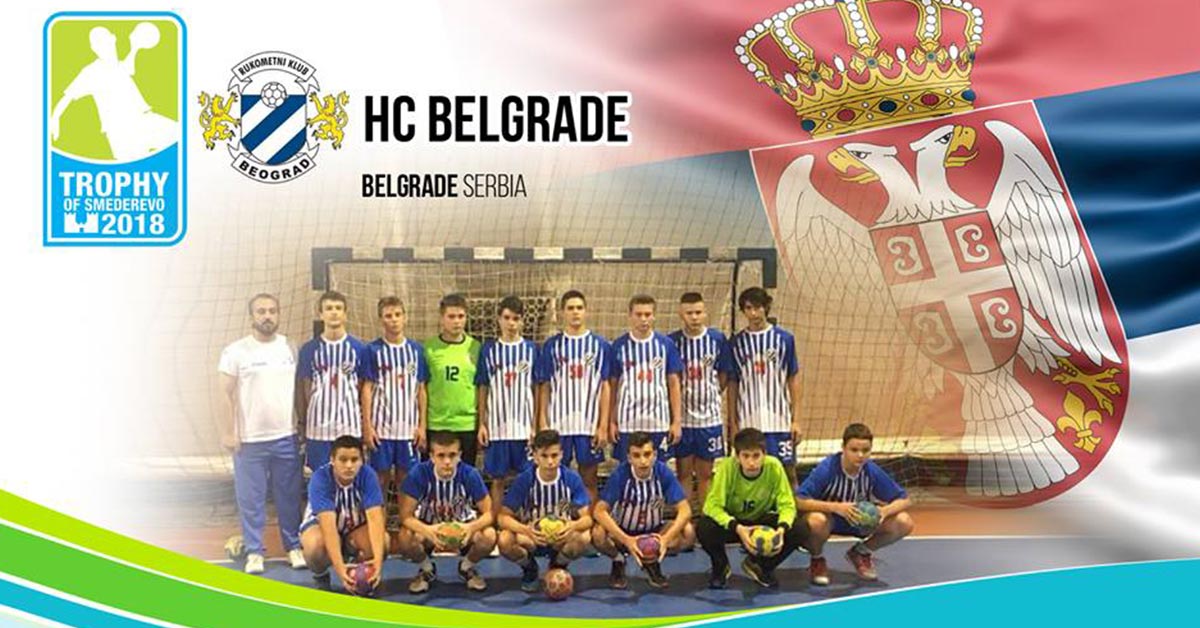 RK Beograd učestvuje na turniru "Trofej 2018 Trophy 2018"